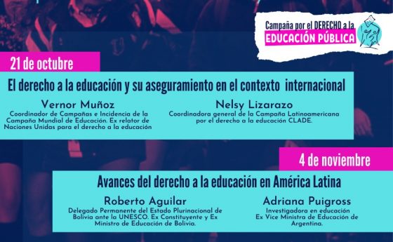 Seminario Internacional: Nudos problemáticos de la educación como derecho social en Chile (Octubre-Noviembre 2021)